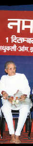 Padmashree Late Ustad Abdul Latif Khan